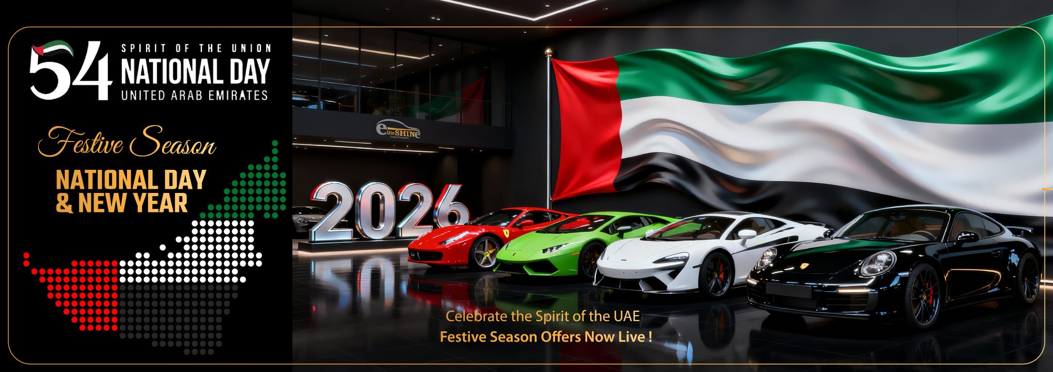 EliteShineUAE Celebrate National Day 2026
