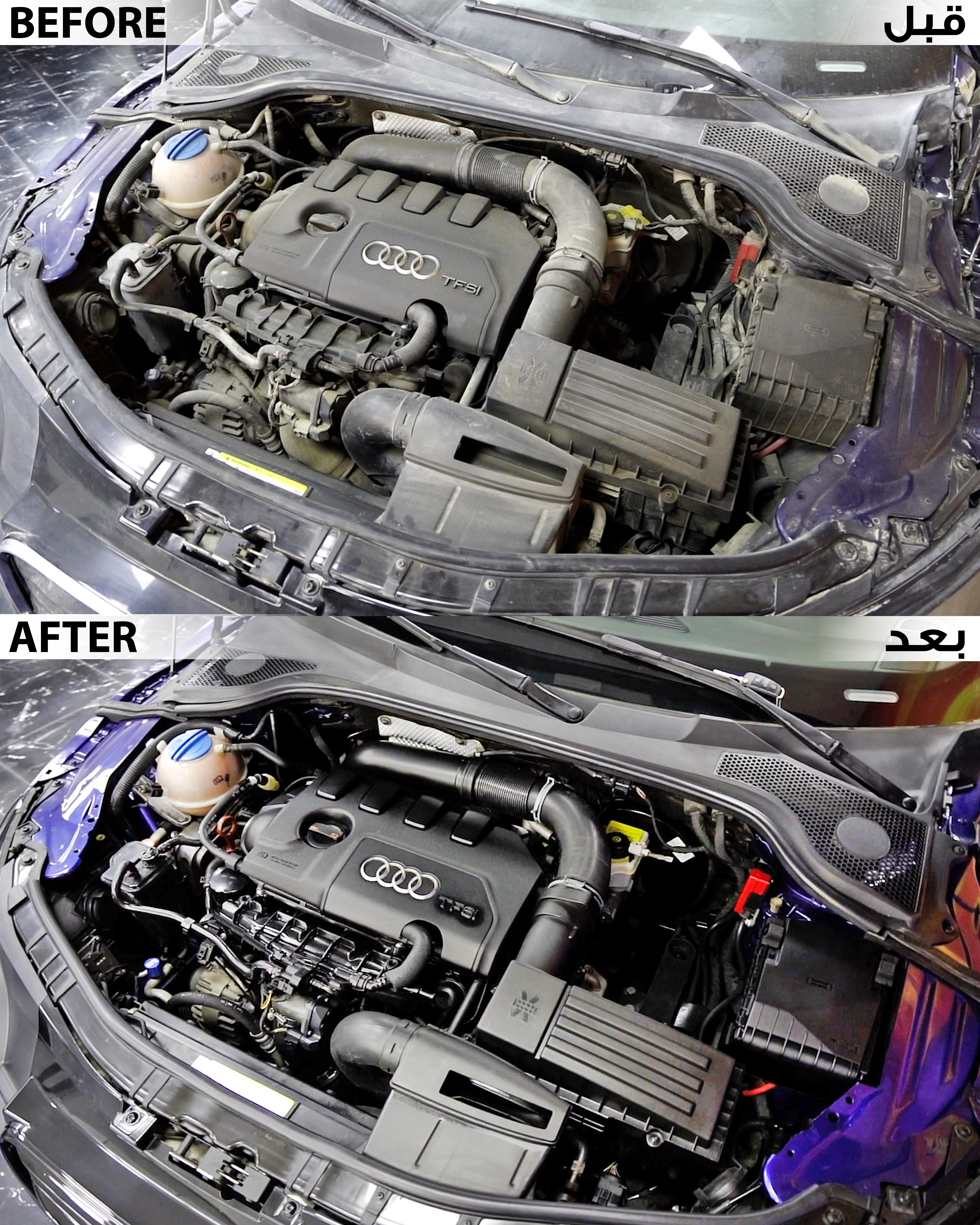 Detailing – Audi A3 Engine