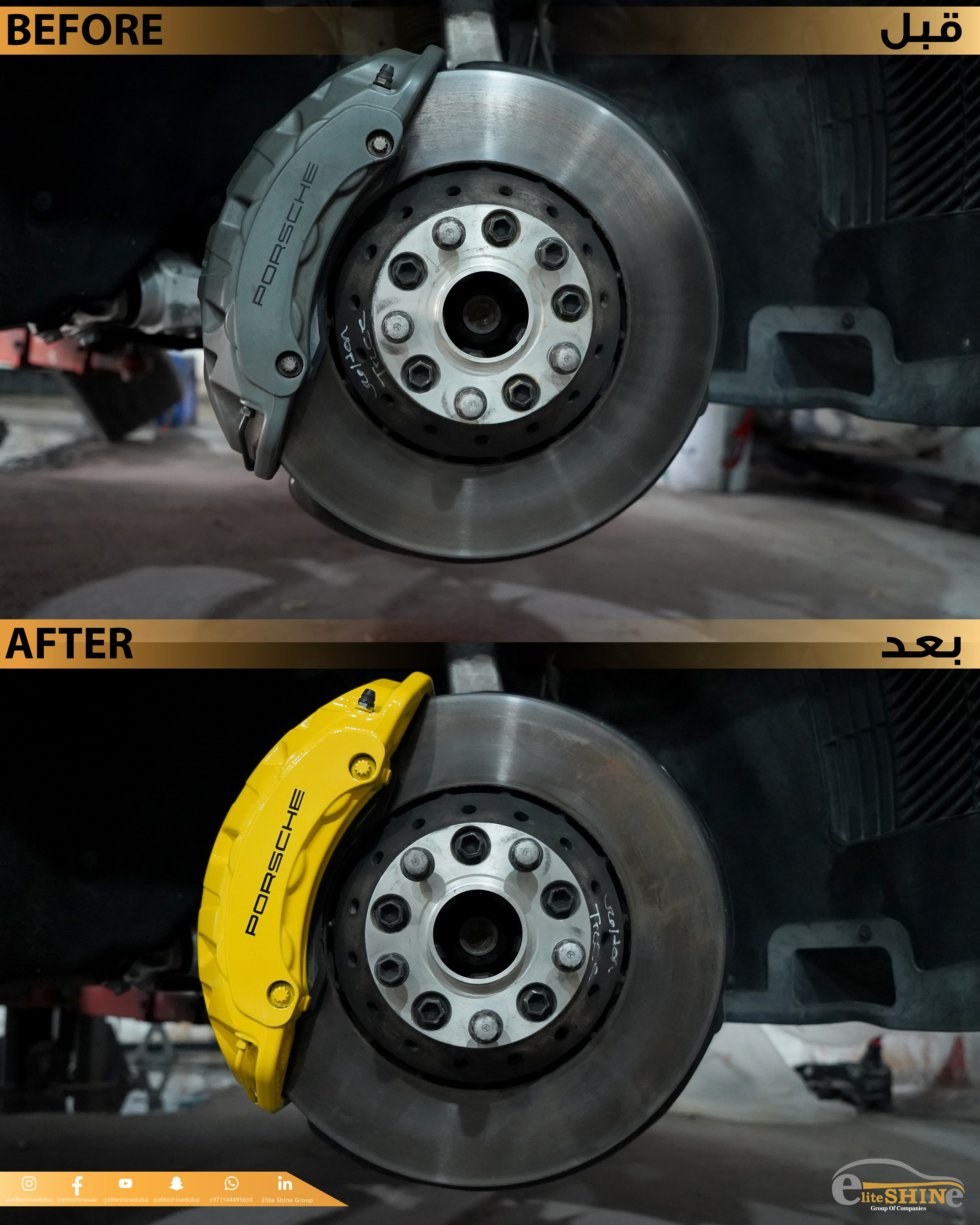 Caliper Paint – Porsche