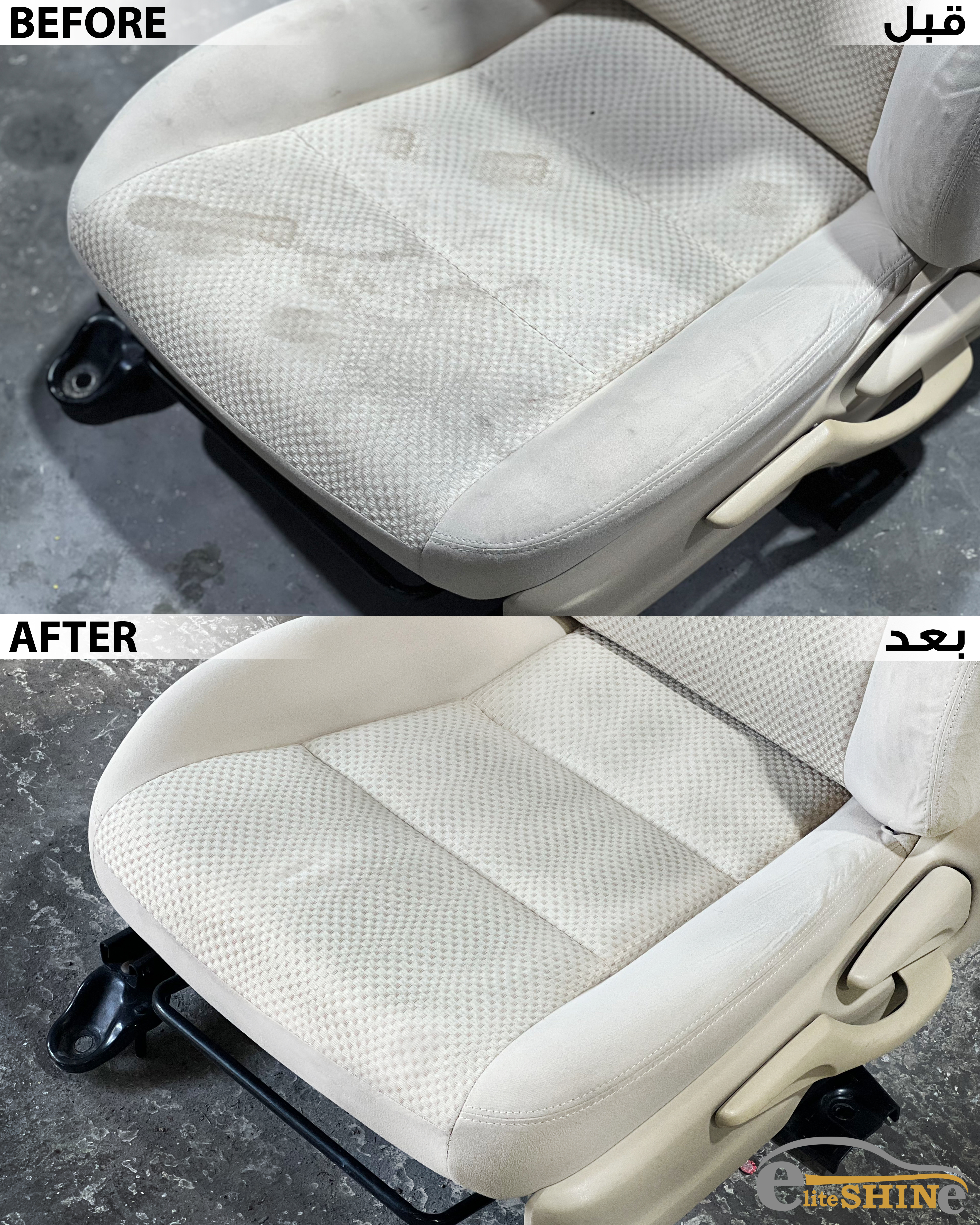 Detailing – Car Interior